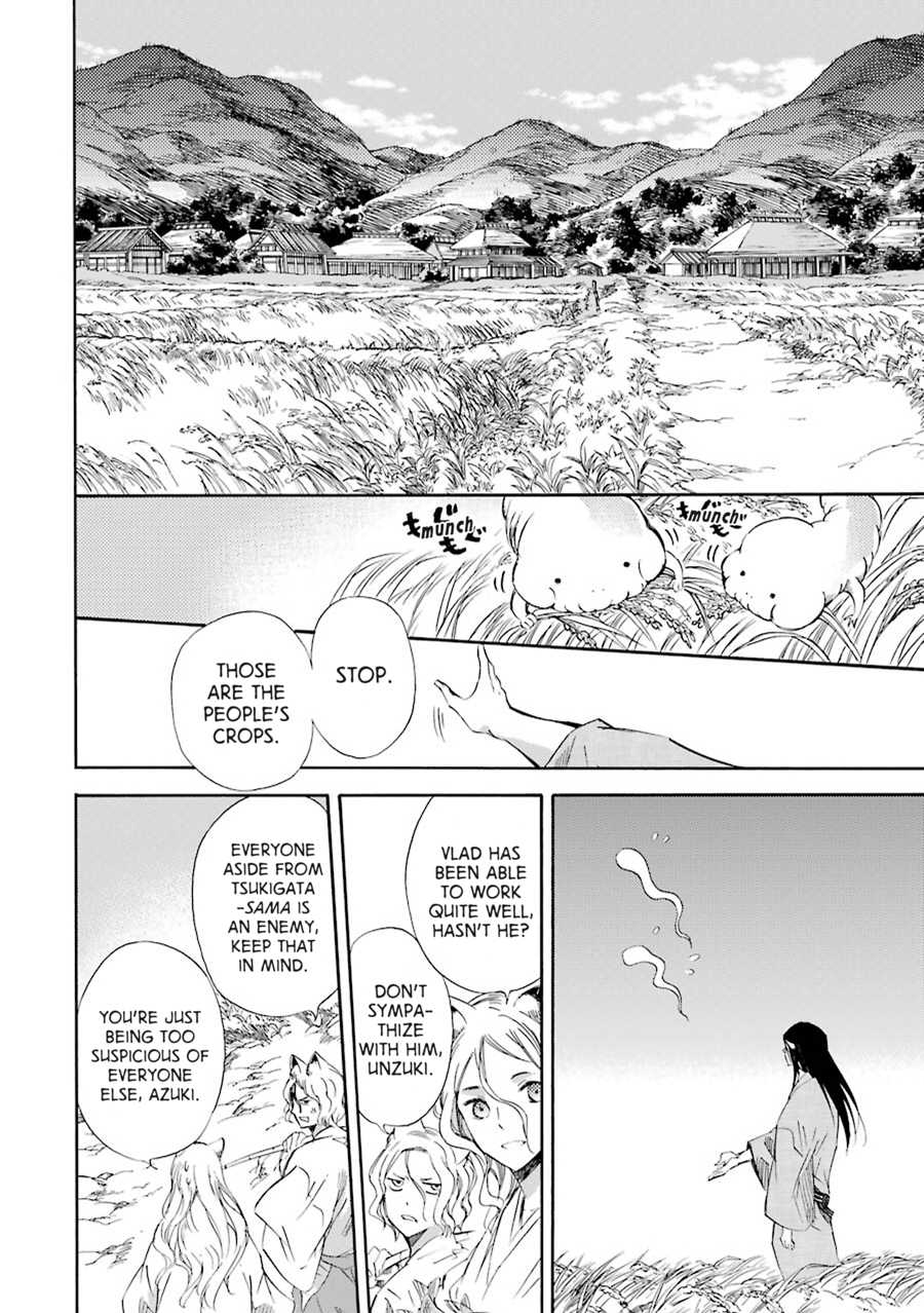 Kami to Yobareta Kyuuketsuki Chapter 22 page 5 - Chapter 22: Fateful Encounter
