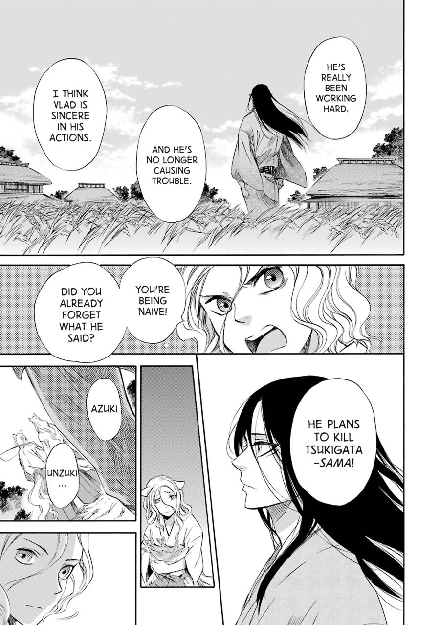 Kami to Yobareta Kyuuketsuki Chapter 22 page 6 - Chapter 22: Fateful Encounter