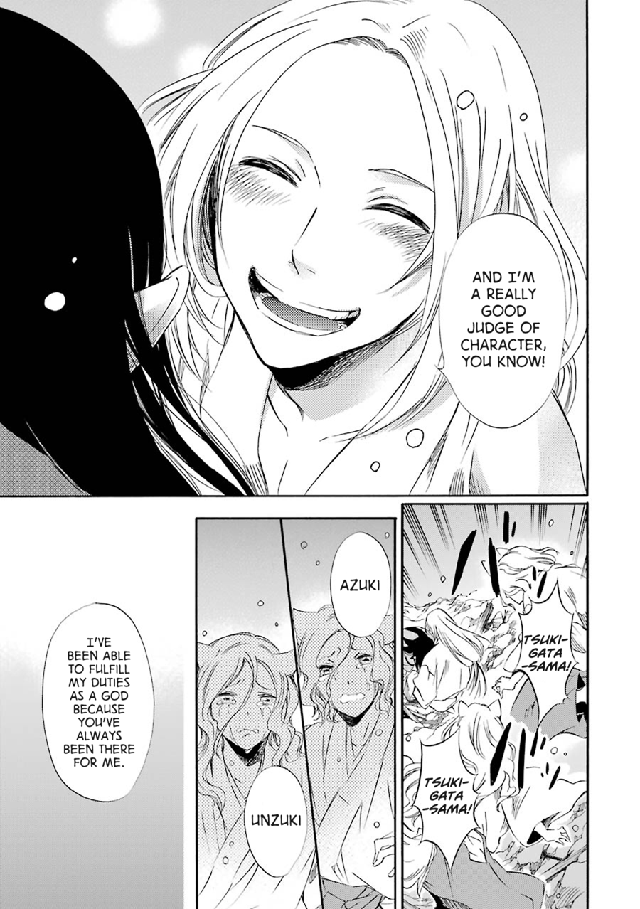 Kami to Yobareta Kyuuketsuki Chapter 23 page 12 - Chapter 23: The Moon Will Rise Again