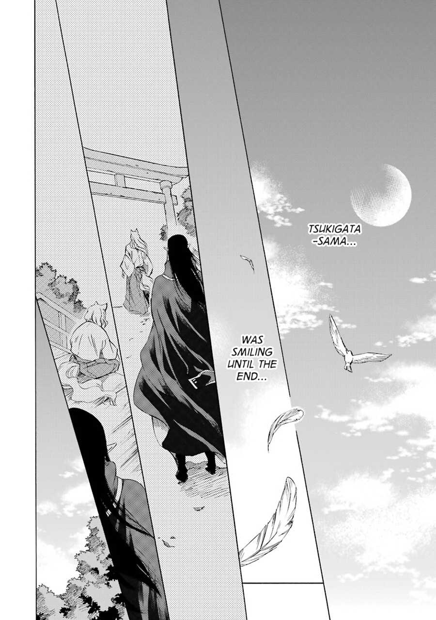 Kami to Yobareta Kyuuketsuki Chapter 23 page 16 - Chapter 23: The Moon Will Rise Again