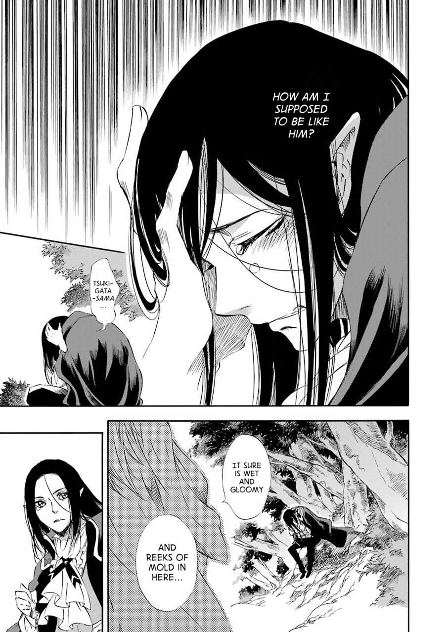 Kami to Yobareta Kyuuketsuki Chapter 23 page 17 - Chapter 23: The Moon Will Rise Again