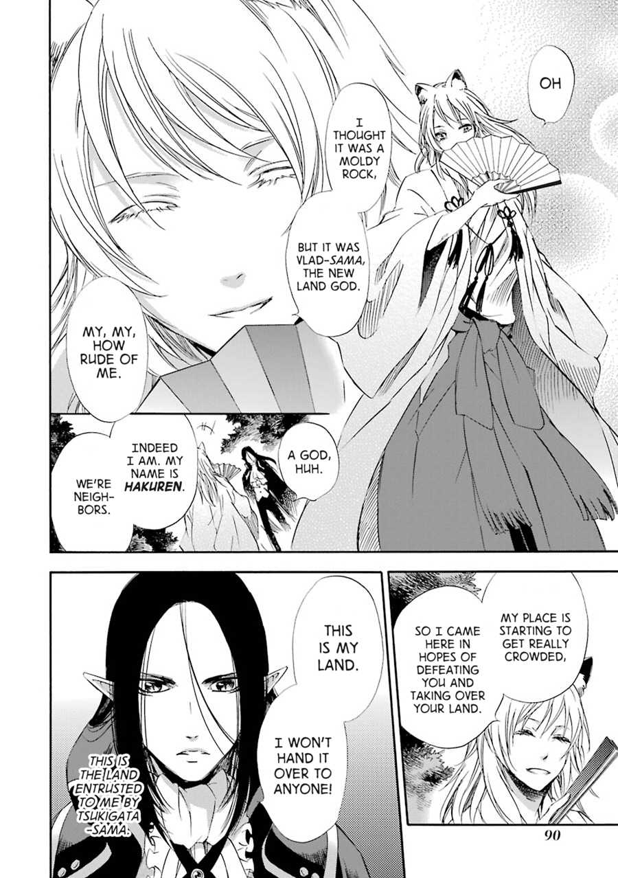 Kami to Yobareta Kyuuketsuki Chapter 23 page 18 - Chapter 23: The Moon Will Rise Again