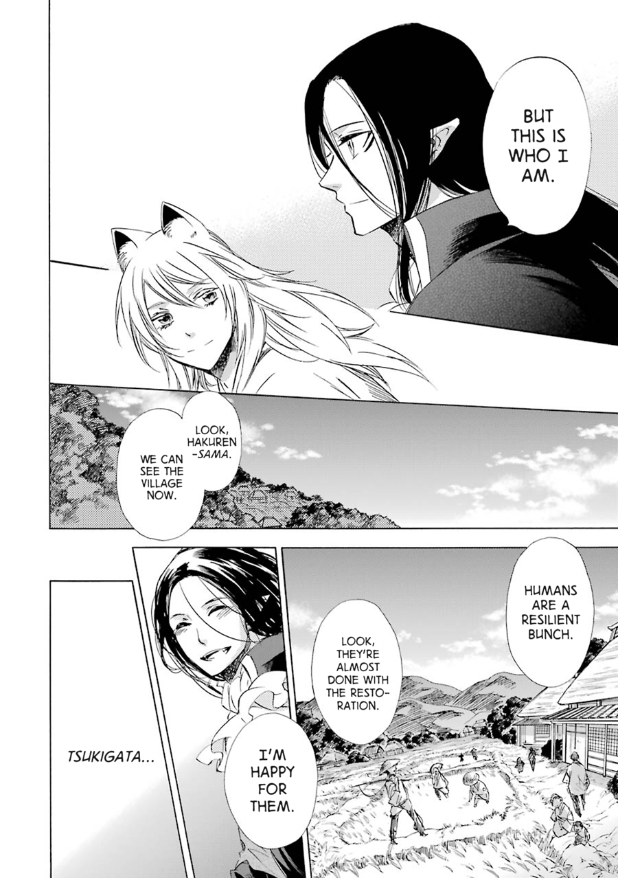 Kami to Yobareta Kyuuketsuki Chapter 23 page 20 - Chapter 23: The Moon Will Rise Again