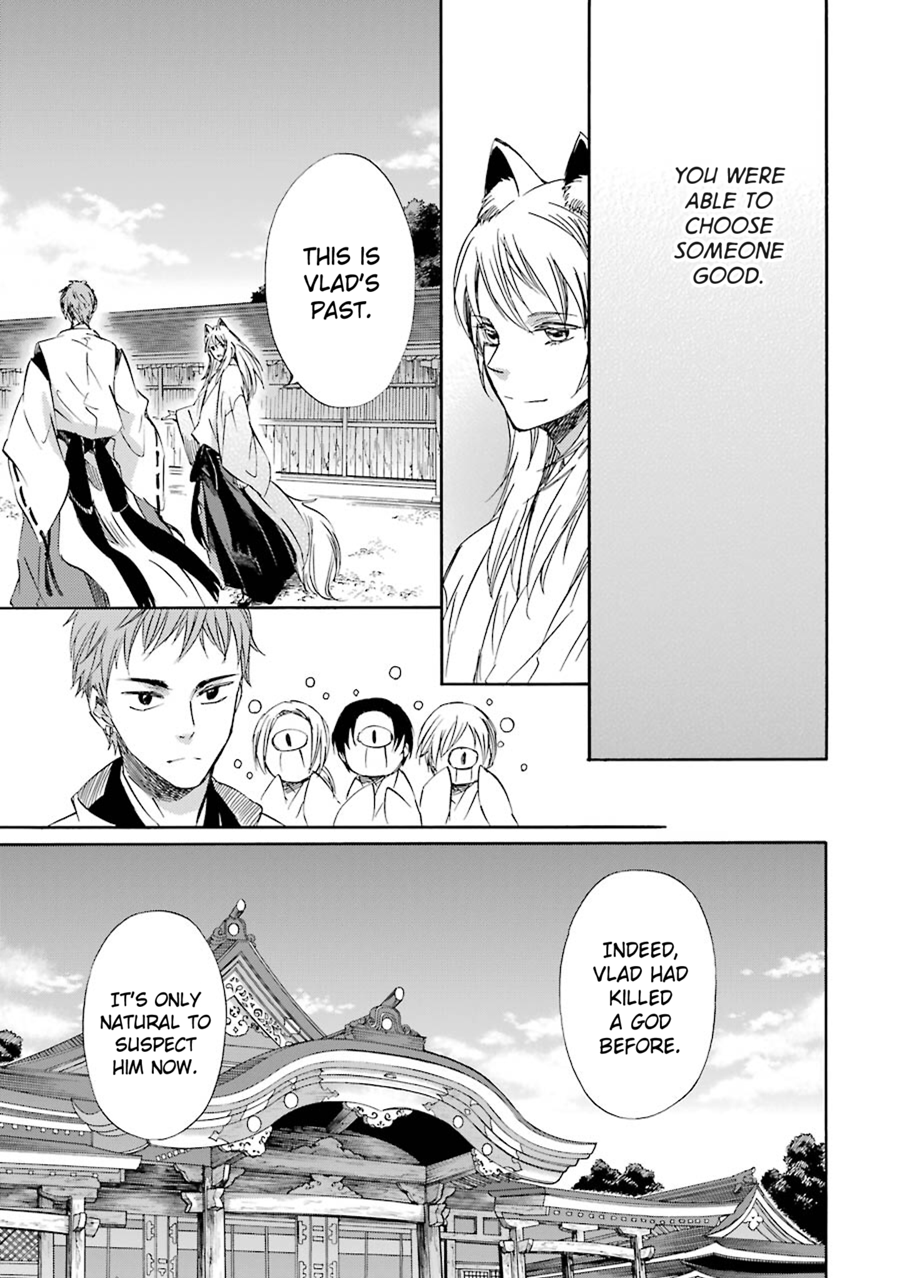 Kami to Yobareta Kyuuketsuki Chapter 23 page 21 - Chapter 23: The Moon Will Rise Again