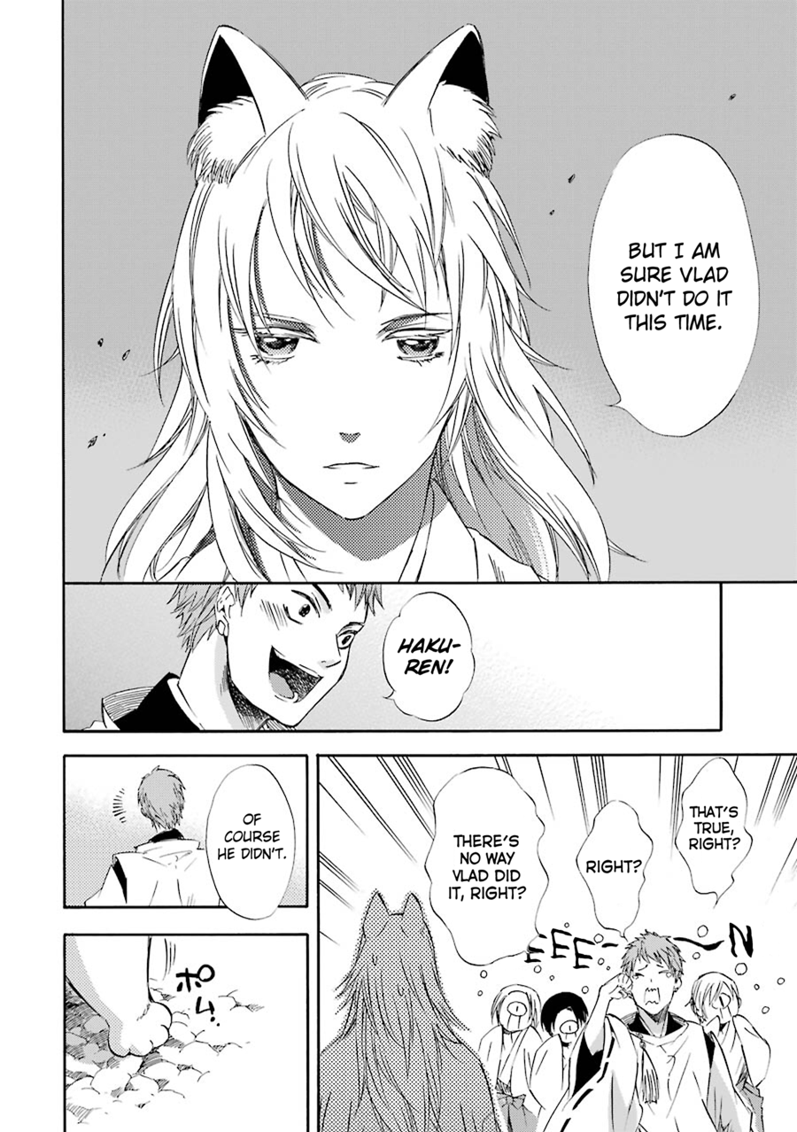 Kami to Yobareta Kyuuketsuki Chapter 23 page 22 - Chapter 23: The Moon Will Rise Again