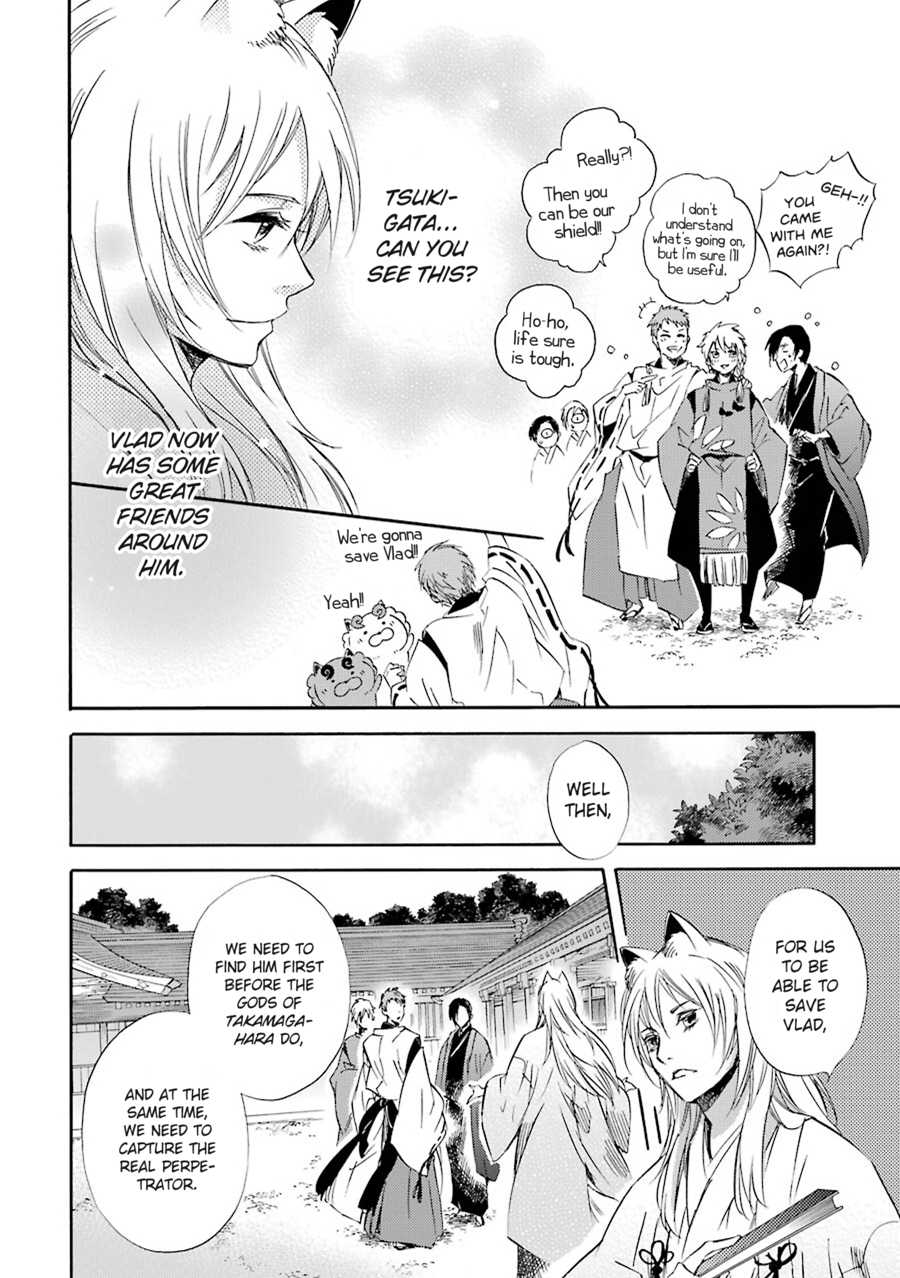 Kami to Yobareta Kyuuketsuki Chapter 23 page 24 - Chapter 23: The Moon Will Rise Again