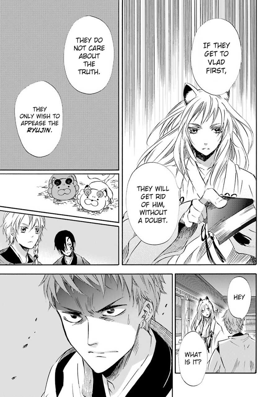 Kami to Yobareta Kyuuketsuki Chapter 23 page 25 - Chapter 23: The Moon Will Rise Again