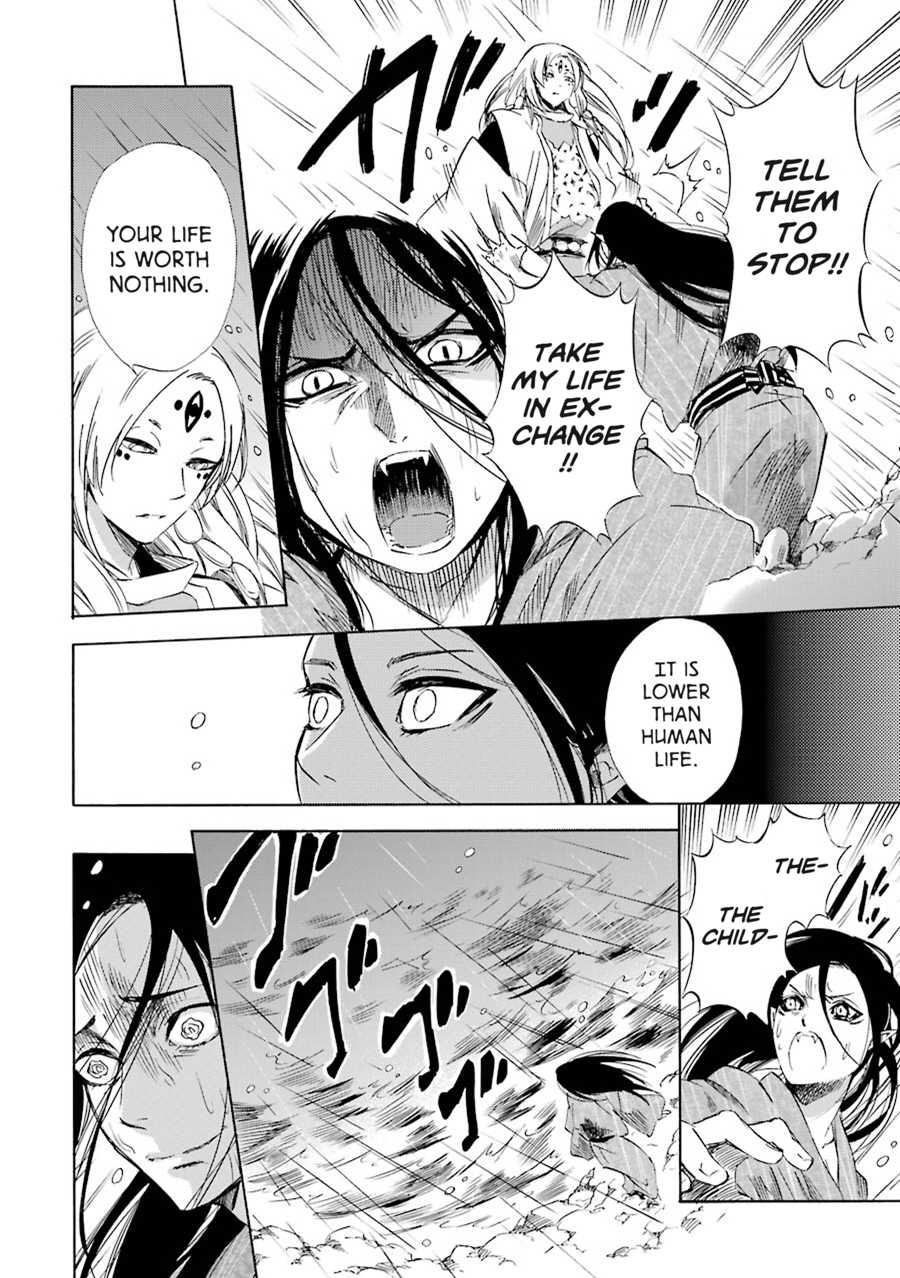 Kami to Yobareta Kyuuketsuki Chapter 23 page 3 - Chapter 23: The Moon Will Rise Again