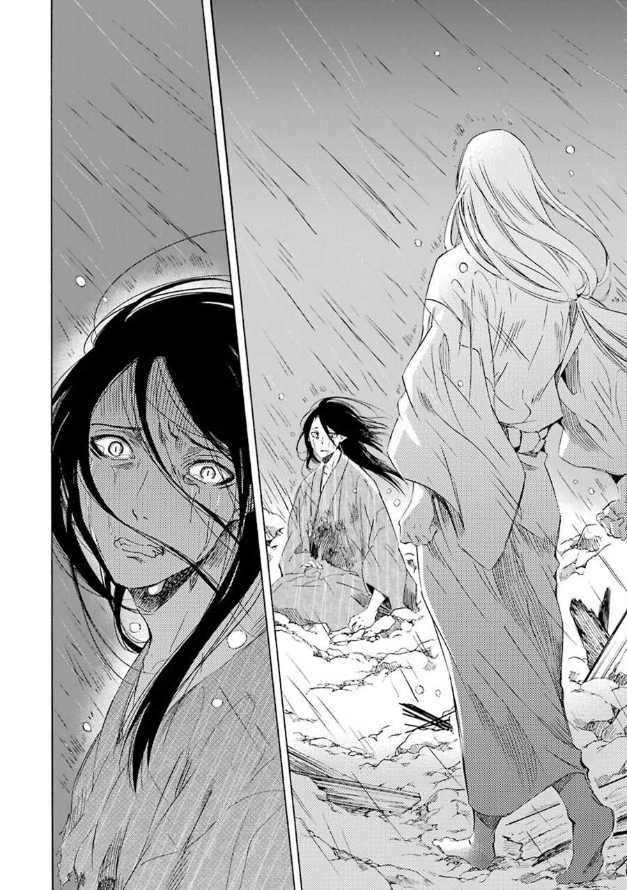Kami to Yobareta Kyuuketsuki Chapter 23 page 7 - Chapter 23: The Moon Will Rise Again