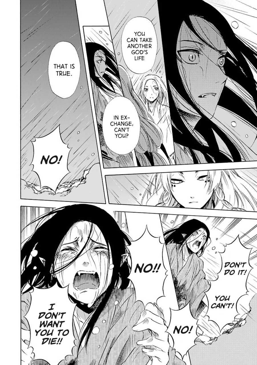 Kami to Yobareta Kyuuketsuki Chapter 23 page 9 - Chapter 23: The Moon Will Rise Again