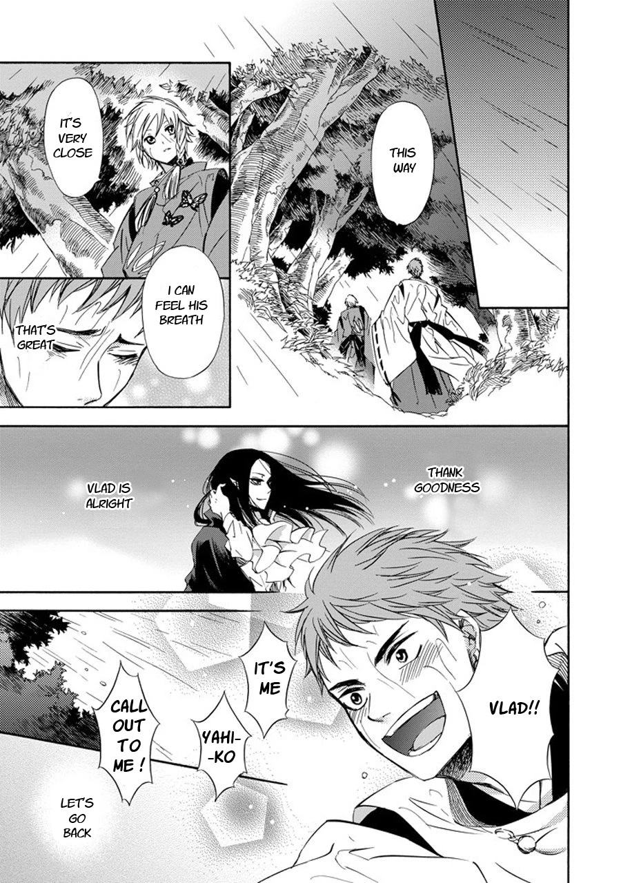 Kami to Yobareta Kyuuketsuki Chapter 24 page 11 - Chapter 24: The guardian