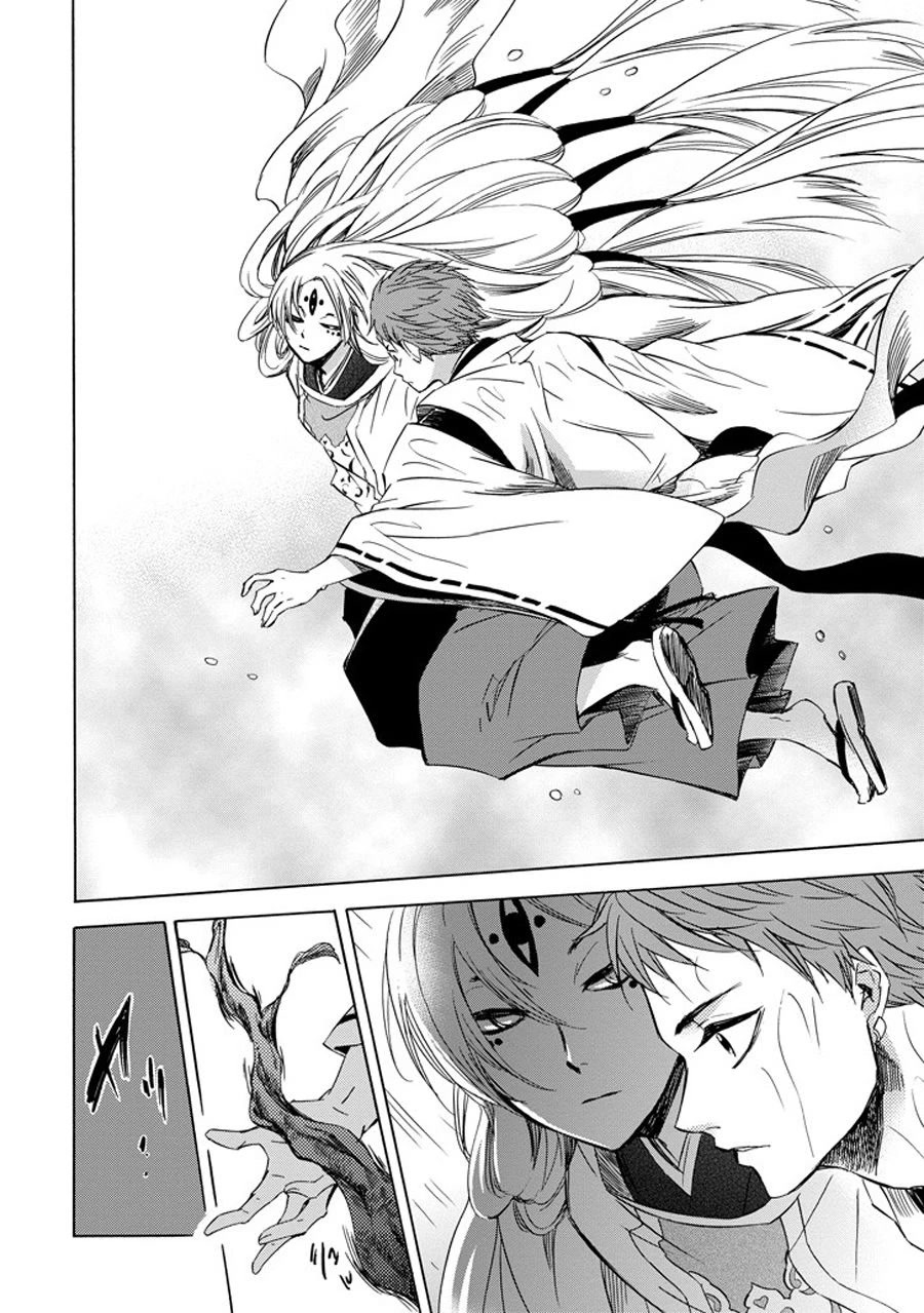 Kami to Yobareta Kyuuketsuki Chapter 24 page 12 - Chapter 24: The guardian