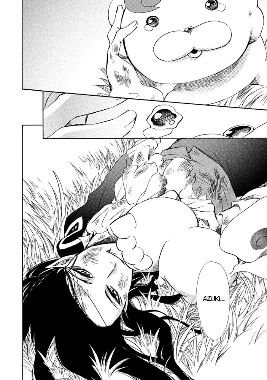 Kami to Yobareta Kyuuketsuki Chapter 24 page 18 - Chapter 24: The guardian