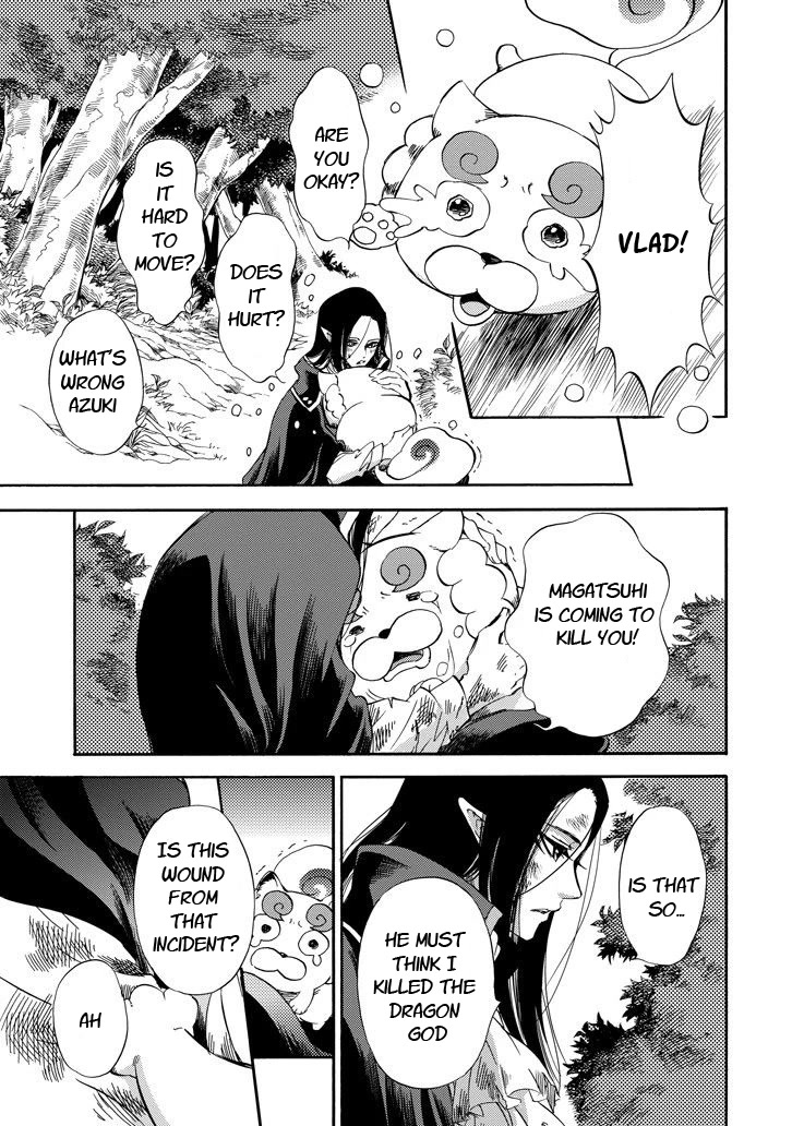 Kami to Yobareta Kyuuketsuki Chapter 24 page 19 - Chapter 24: The guardian