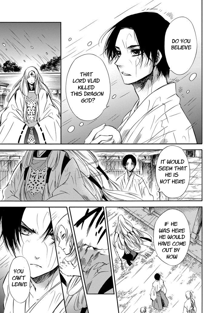 Kami to Yobareta Kyuuketsuki Chapter 24 page 5 - Chapter 24: The guardian