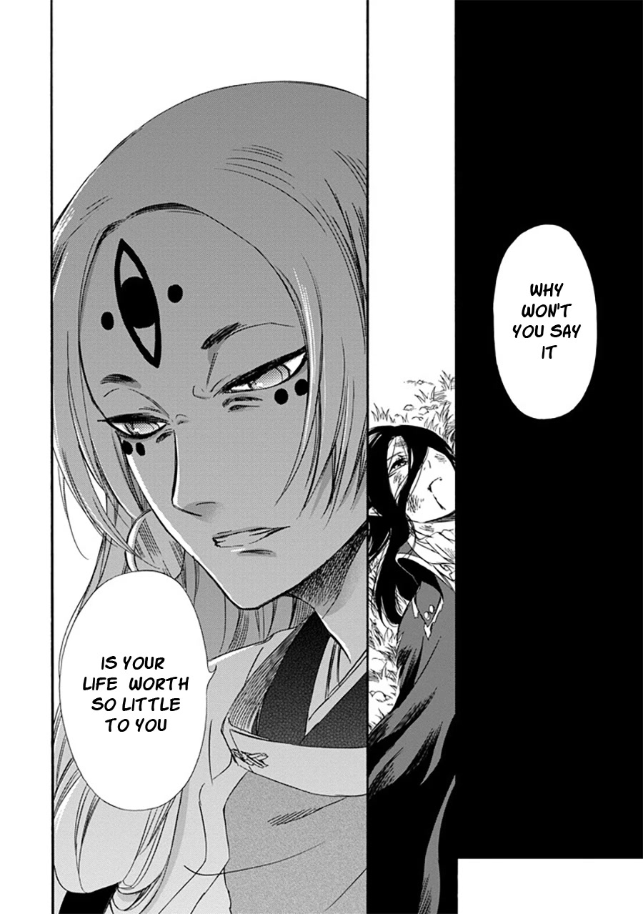 Kami to Yobareta Kyuuketsuki Chapter 25 page 11 - Chapter 25: Live and laugh