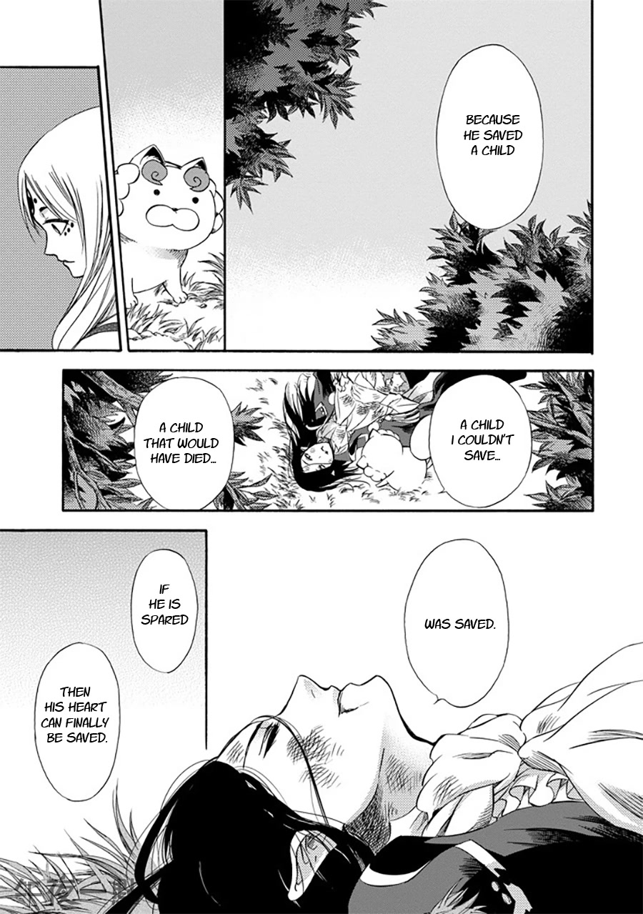 Kami to Yobareta Kyuuketsuki Chapter 25 page 12 - Chapter 25: Live and laugh