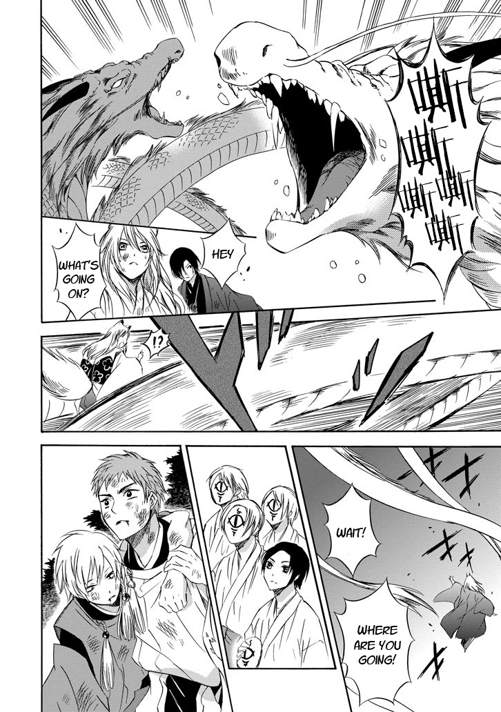 Kami to Yobareta Kyuuketsuki Chapter 25 page 15 - Chapter 25: Live and laugh