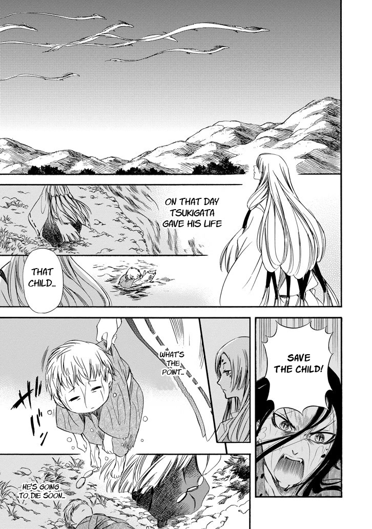 Kami to Yobareta Kyuuketsuki Chapter 25 page 16 - Chapter 25: Live and laugh
