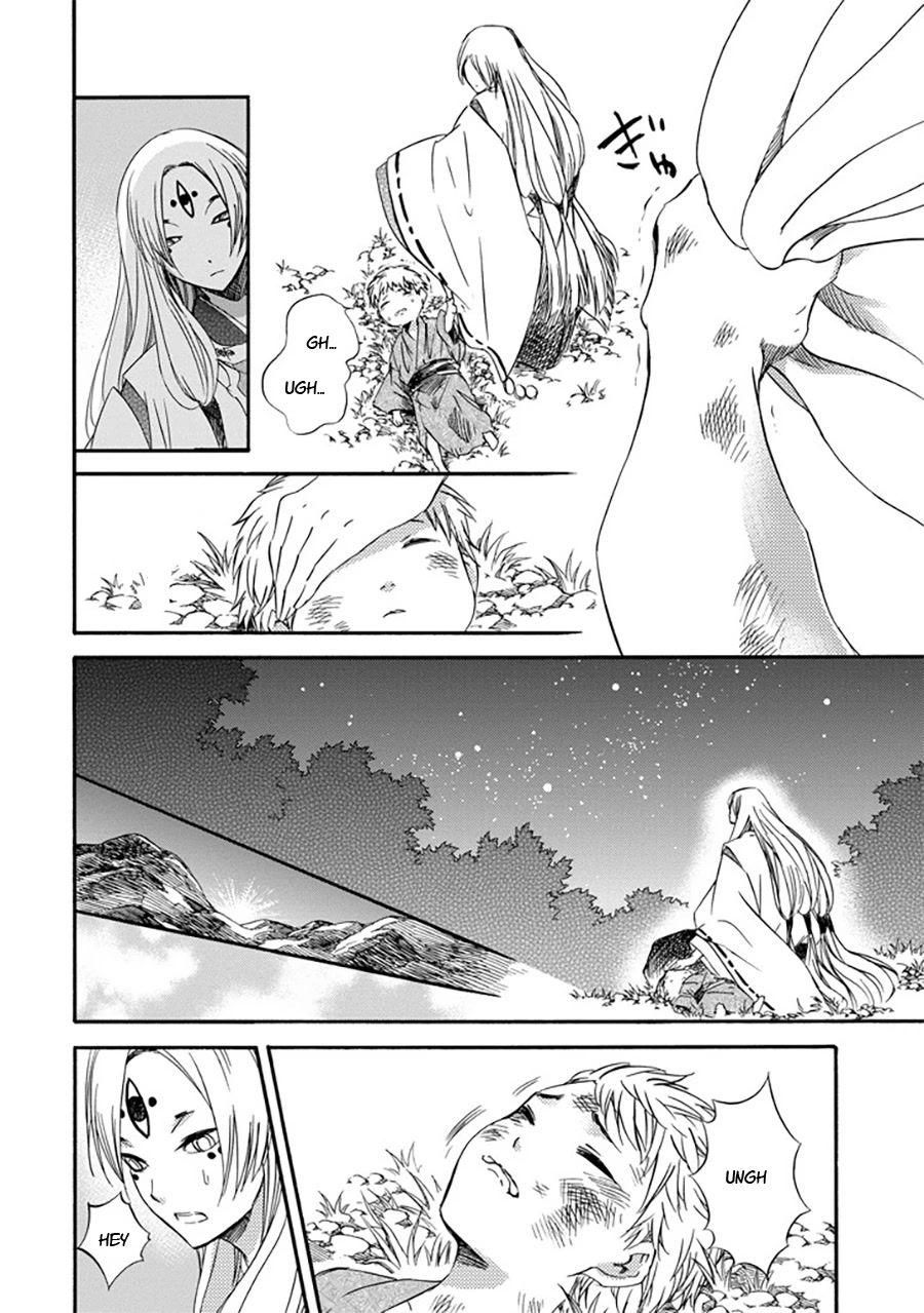 Kami to Yobareta Kyuuketsuki Chapter 25 page 17 - Chapter 25: Live and laugh