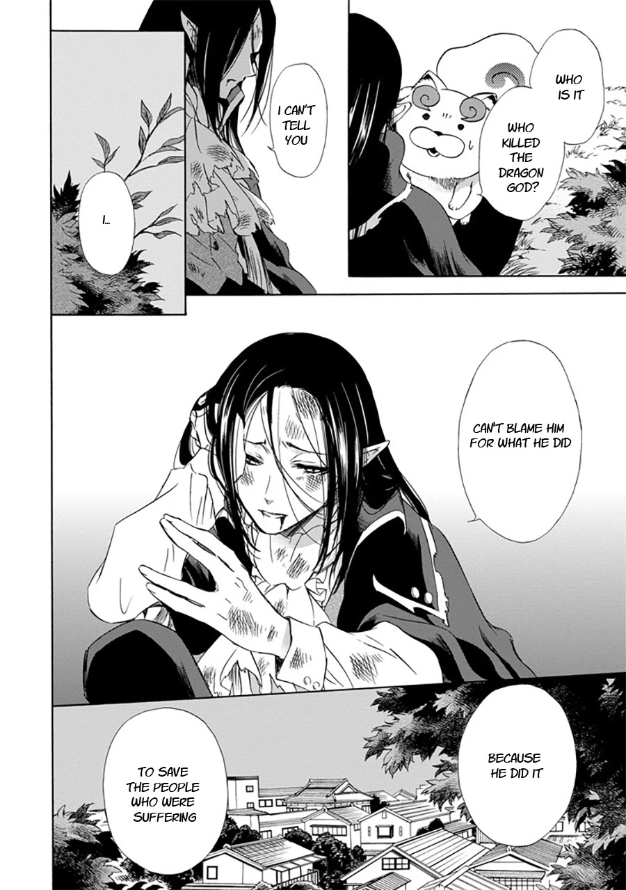 Kami to Yobareta Kyuuketsuki Chapter 25 page 2 - Chapter 25: Live and laugh
