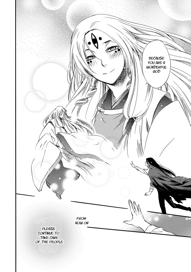 Kami to Yobareta Kyuuketsuki Chapter 25 page 21 - Chapter 25: Live and laugh