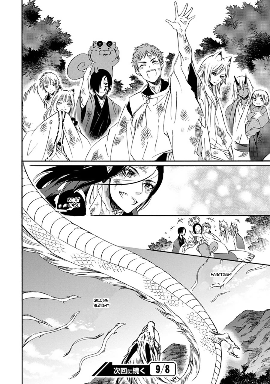 Kami to Yobareta Kyuuketsuki Chapter 25 page 23 - Chapter 25: Live and laugh