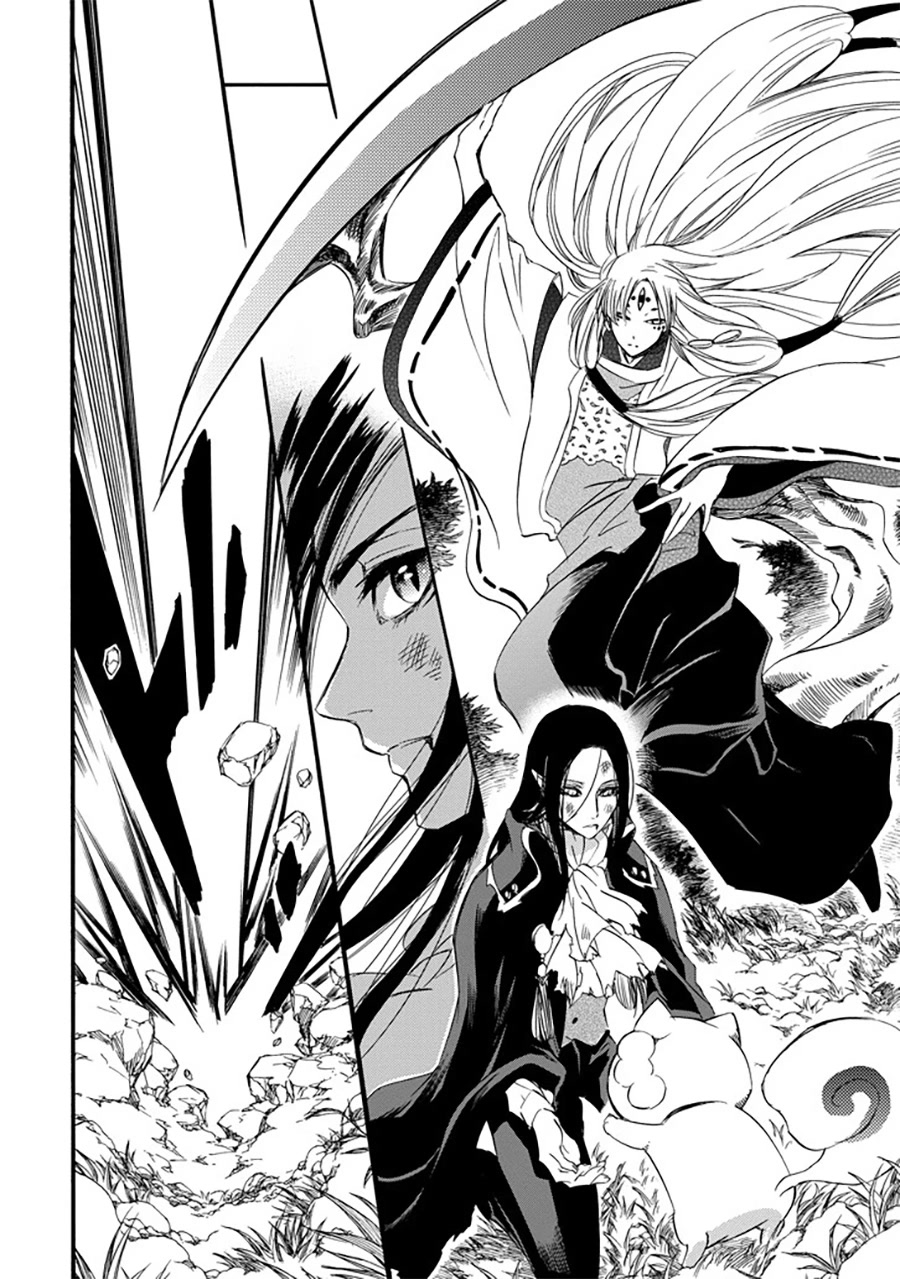 Kami to Yobareta Kyuuketsuki Chapter 25 page 4 - Chapter 25: Live and laugh