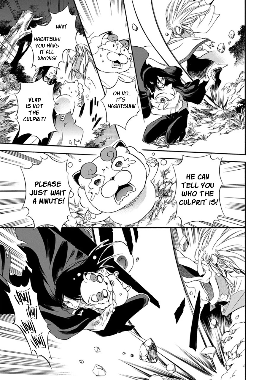 Kami to Yobareta Kyuuketsuki Chapter 25 page 5 - Chapter 25: Live and laugh