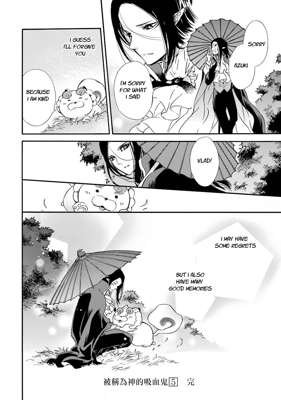 Kami to Yobareta Kyuuketsuki Chapter 26.5 page 10 - Chapter 26.5: Side story + Extras