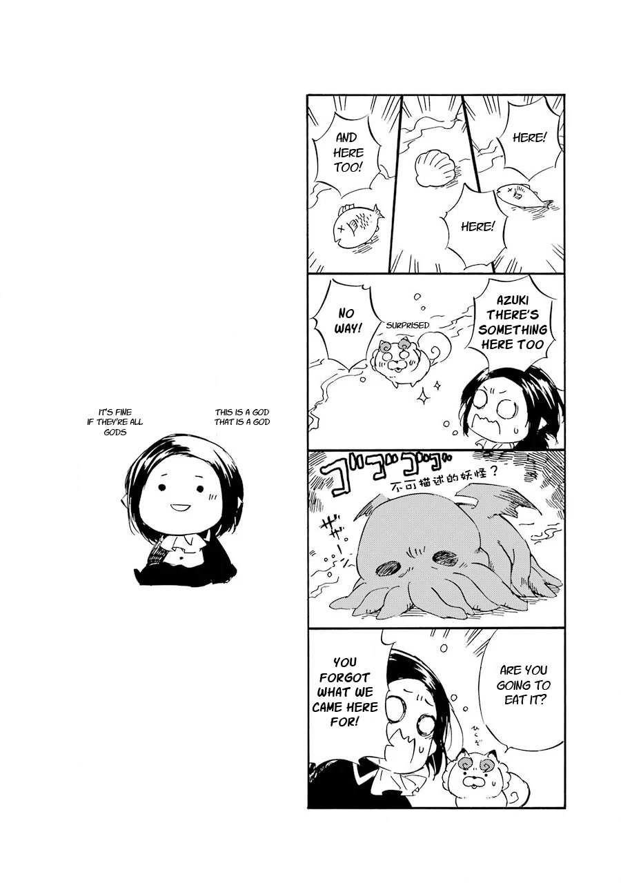 Kami to Yobareta Kyuuketsuki Chapter 26.5 page 13 - Chapter 26.5: Side story + Extras