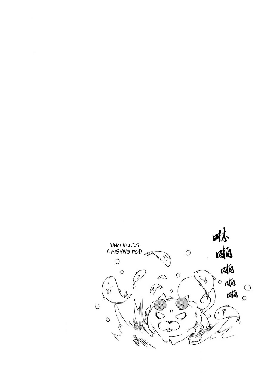 Kami to Yobareta Kyuuketsuki Chapter 26.5 page 14 - Chapter 26.5: Side story + Extras