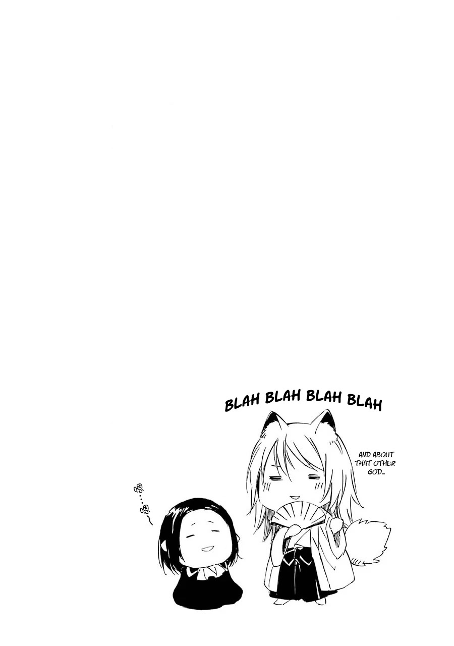 Kami to Yobareta Kyuuketsuki Chapter 26.5 page 15 - Chapter 26.5: Side story + Extras