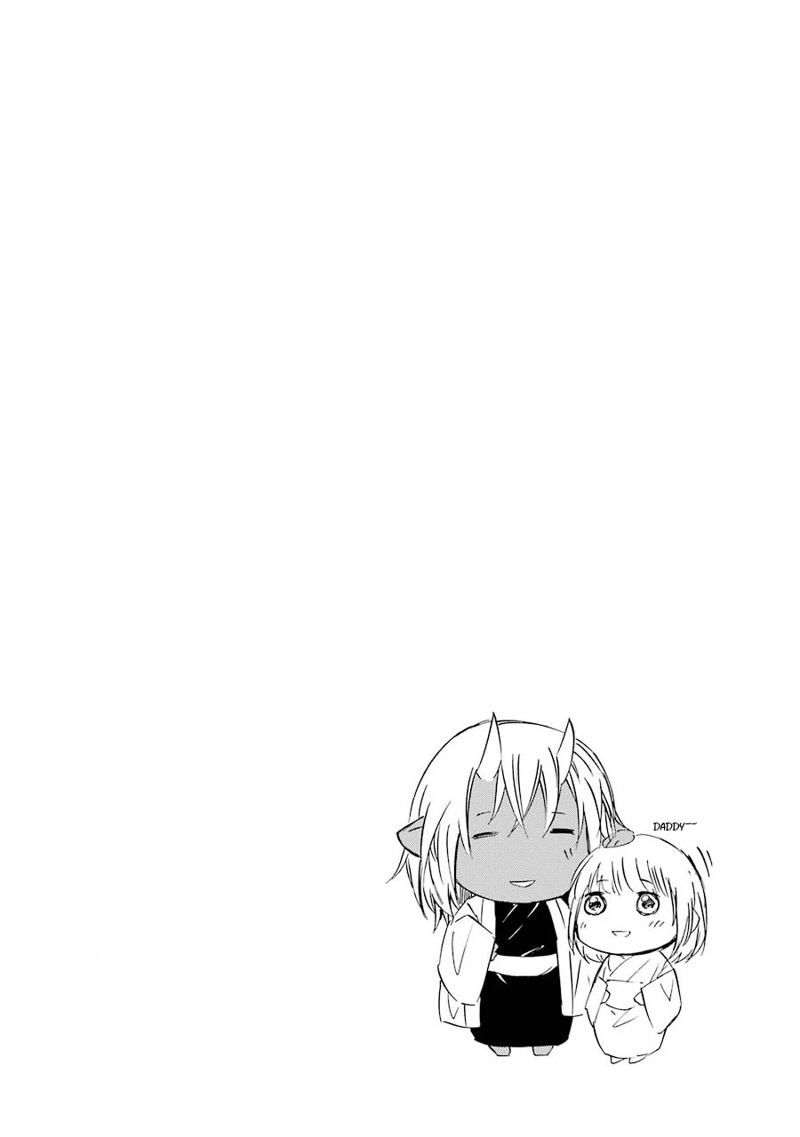 Kami to Yobareta Kyuuketsuki Chapter 26.5 page 16 - Chapter 26.5: Side story + Extras