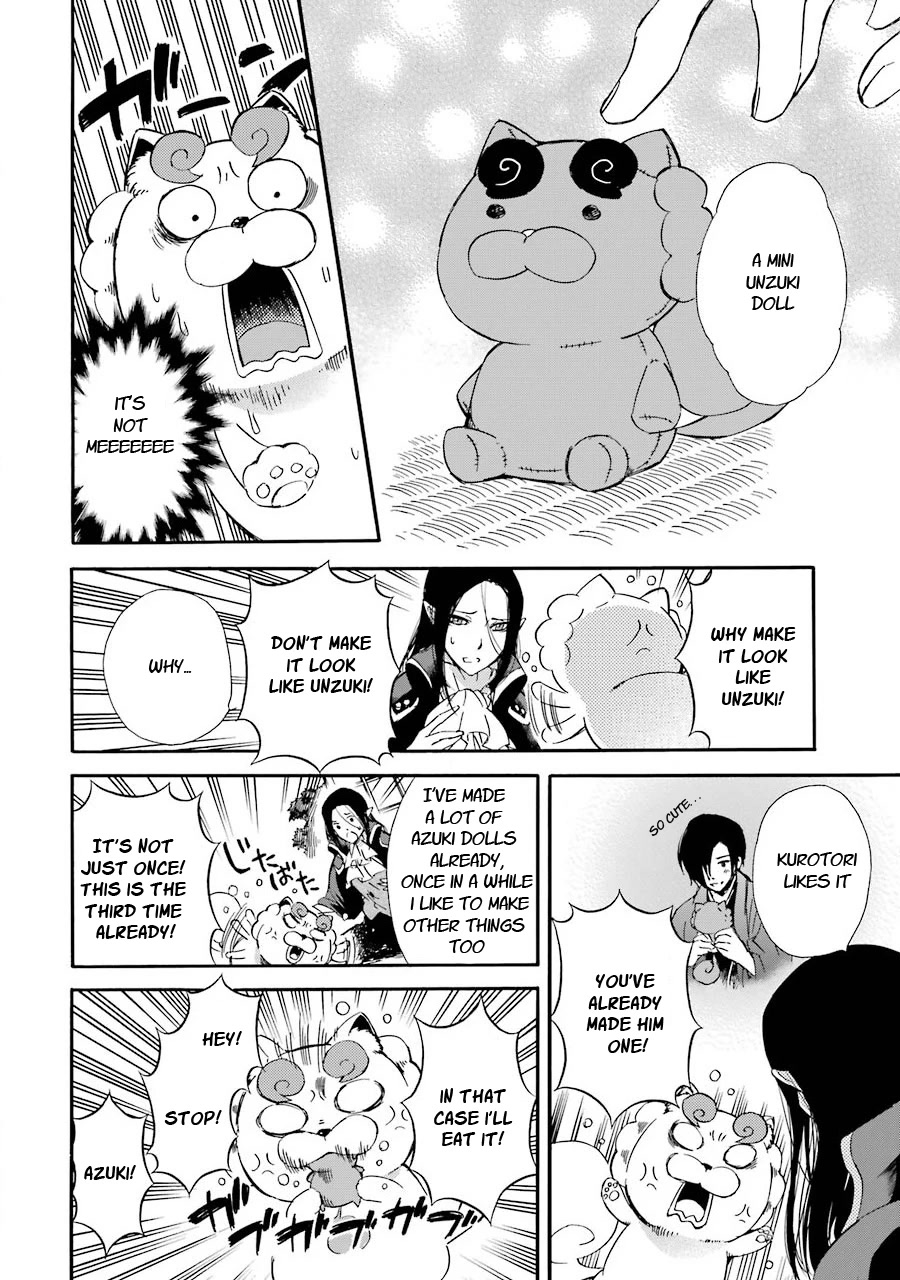 Kami to Yobareta Kyuuketsuki Chapter 26.5 page 2 - Chapter 26.5: Side story + Extras