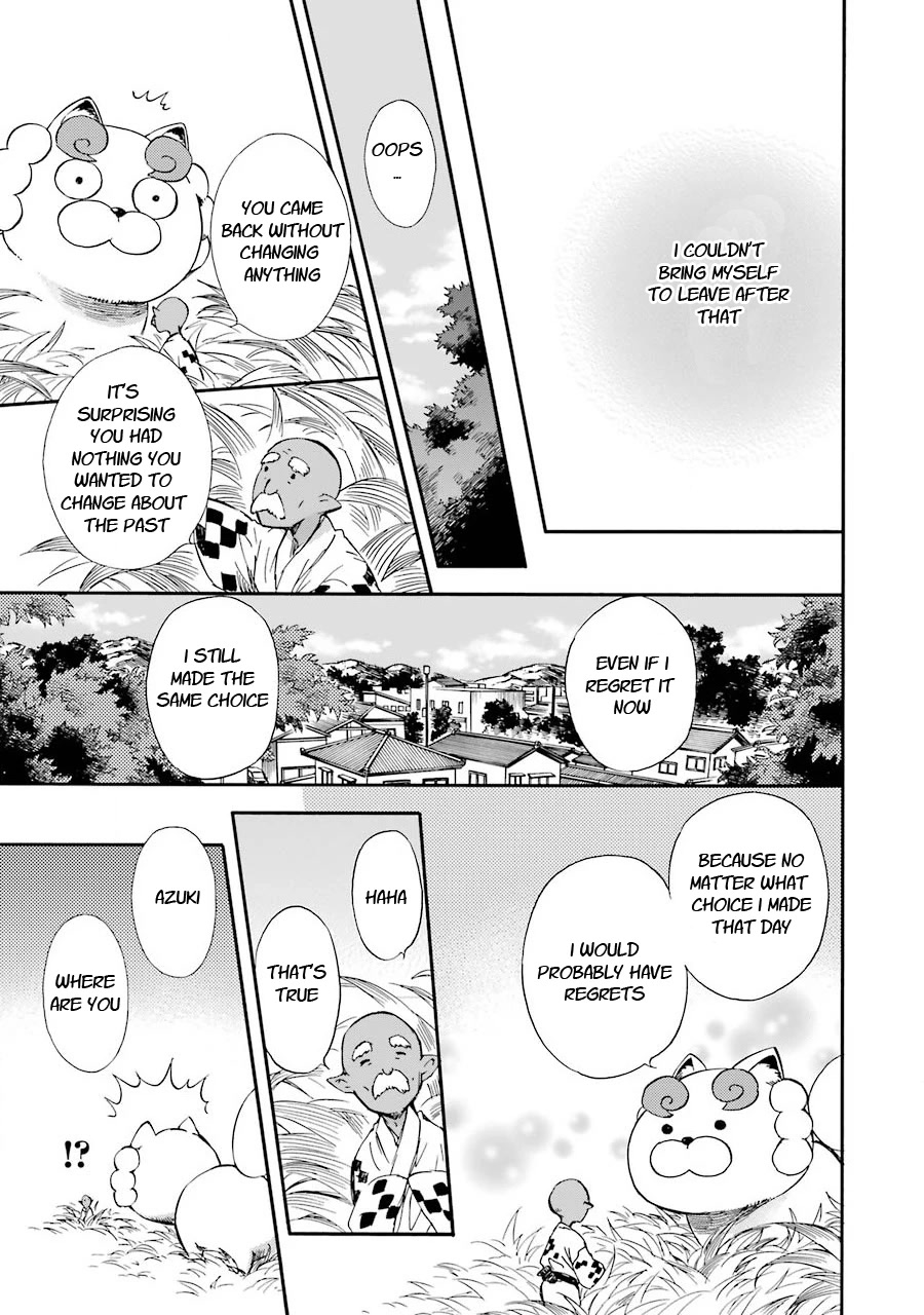 Kami to Yobareta Kyuuketsuki Chapter 26.5 page 9 - Chapter 26.5: Side story + Extras