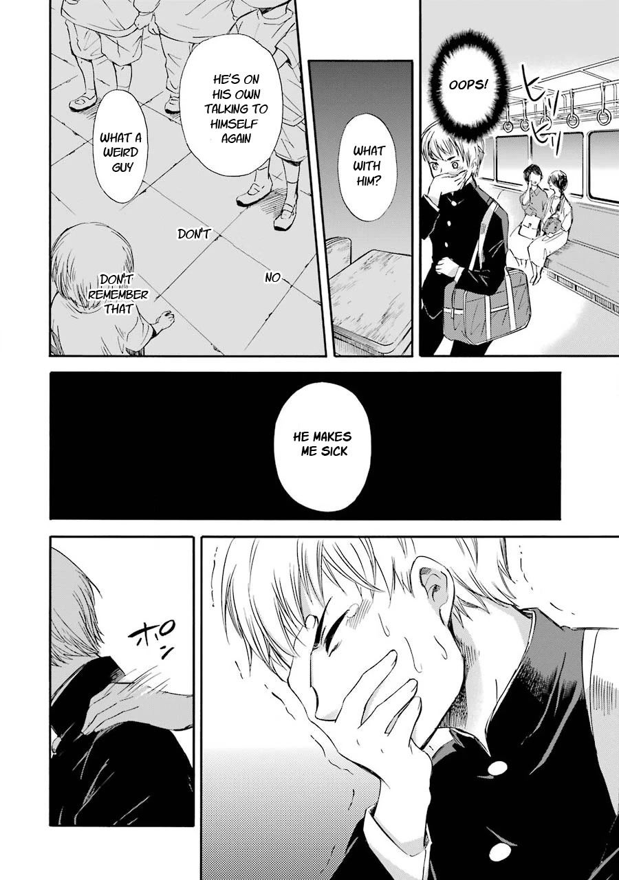 Kami to Yobareta Kyuuketsuki Chapter 26 page 10 - Chapter 26: Train of happiness