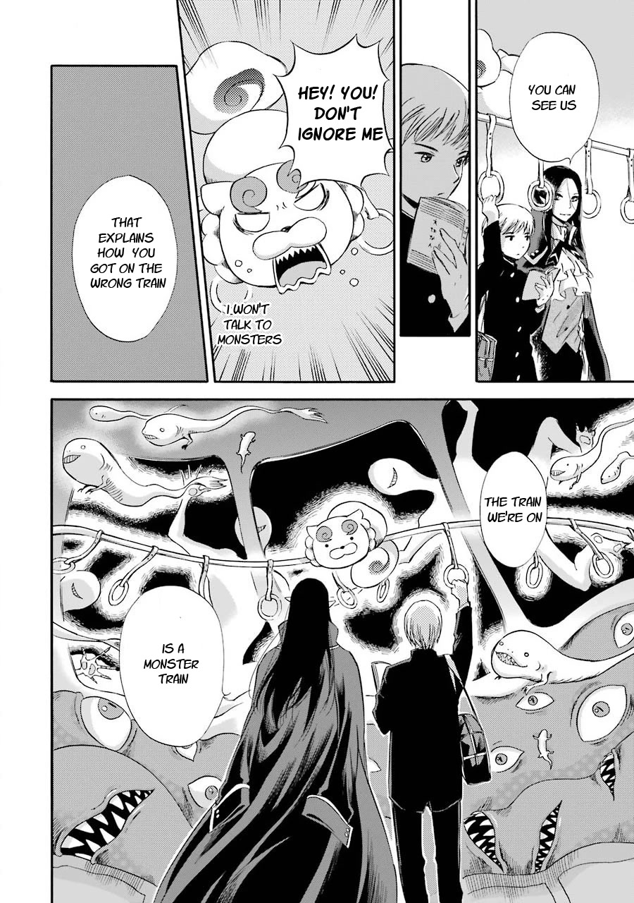 Kami to Yobareta Kyuuketsuki Chapter 26 page 12 - Chapter 26: Train of happiness