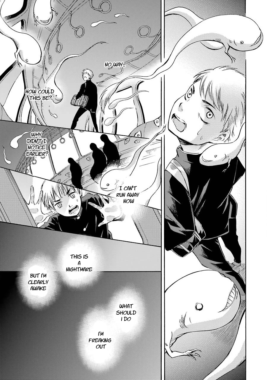 Kami to Yobareta Kyuuketsuki Chapter 26 page 13 - Chapter 26: Train of happiness