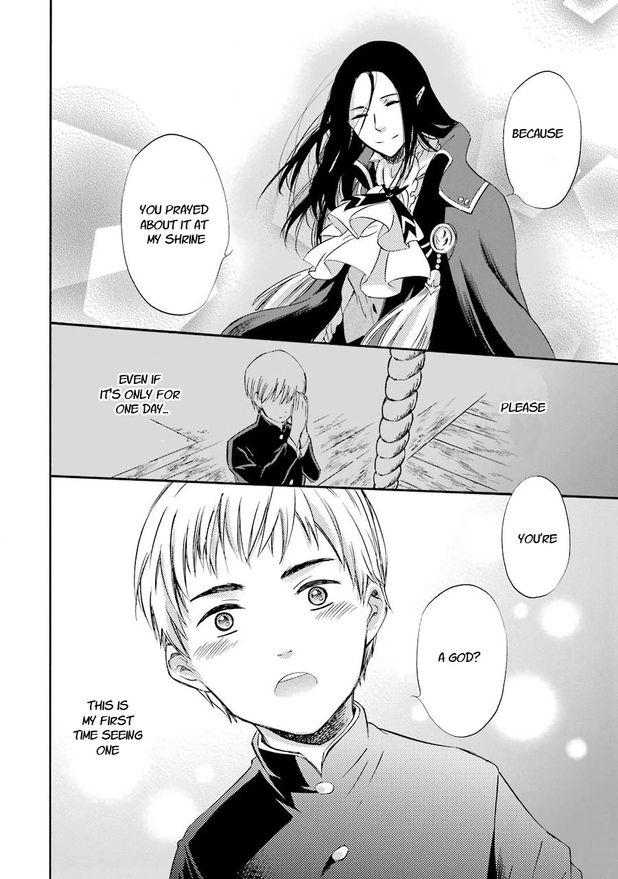 Kami to Yobareta Kyuuketsuki Chapter 26 page 16 - Chapter 26: Train of happiness