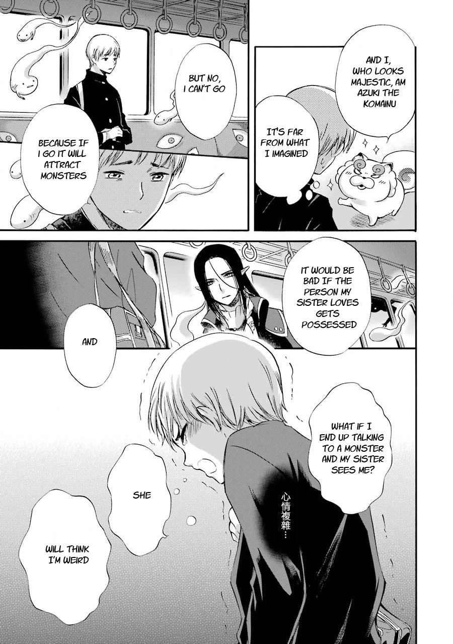 Kami to Yobareta Kyuuketsuki Chapter 26 page 17 - Chapter 26: Train of happiness