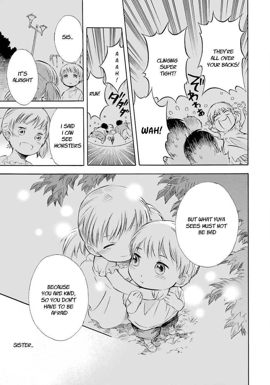 Kami to Yobareta Kyuuketsuki Chapter 26 page 19 - Chapter 26: Train of happiness