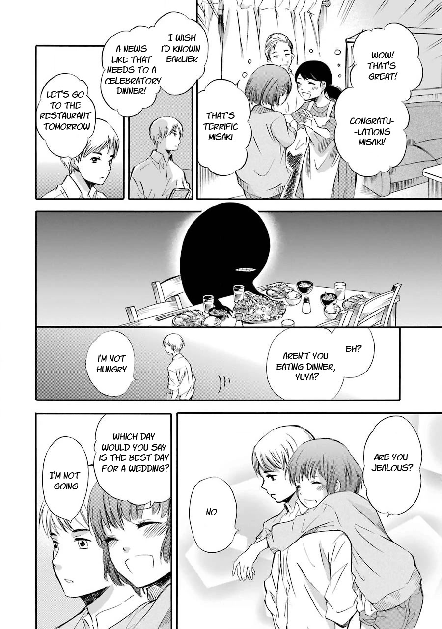 Kami to Yobareta Kyuuketsuki Chapter 26 page 2 - Chapter 26: Train of happiness