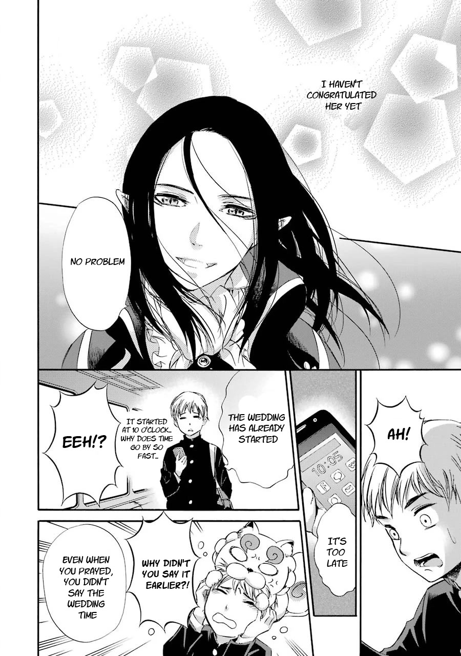 Kami to Yobareta Kyuuketsuki Chapter 26 page 22 - Chapter 26: Train of happiness