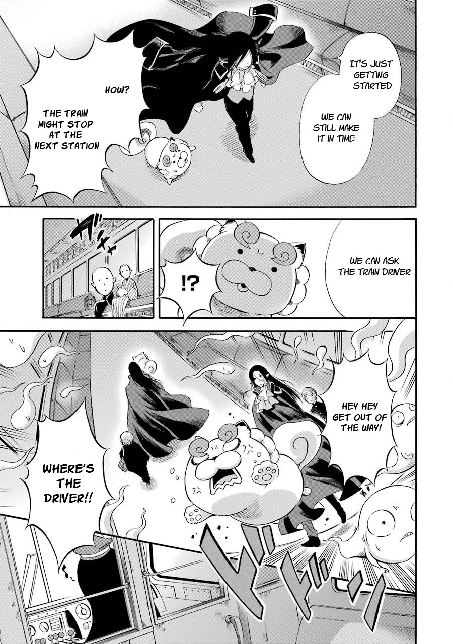 Kami to Yobareta Kyuuketsuki Chapter 26 page 23 - Chapter 26: Train of happiness