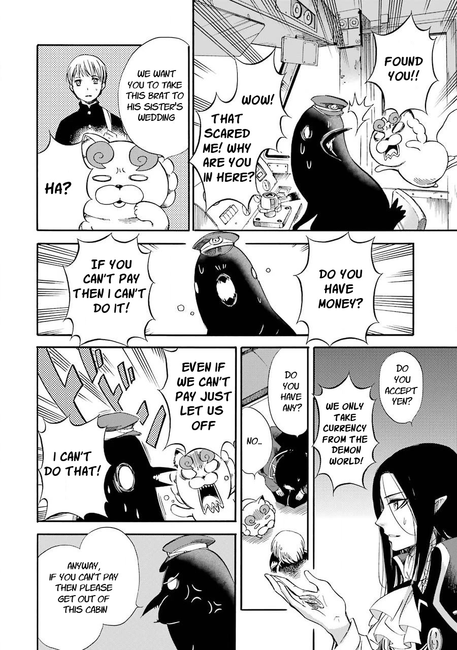 Kami to Yobareta Kyuuketsuki Chapter 26 page 24 - Chapter 26: Train of happiness