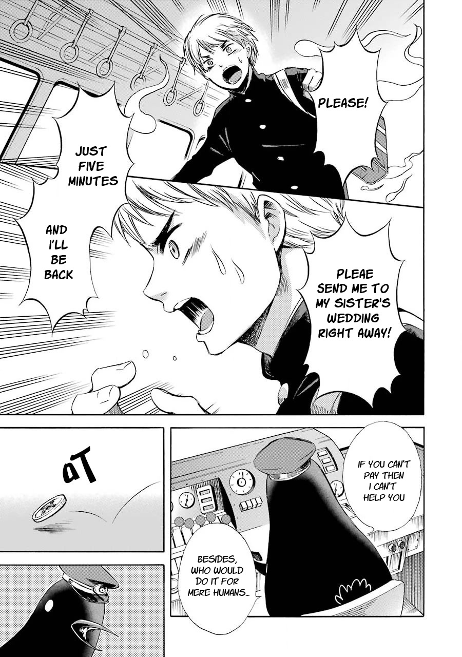 Kami to Yobareta Kyuuketsuki Chapter 26 page 25 - Chapter 26: Train of happiness