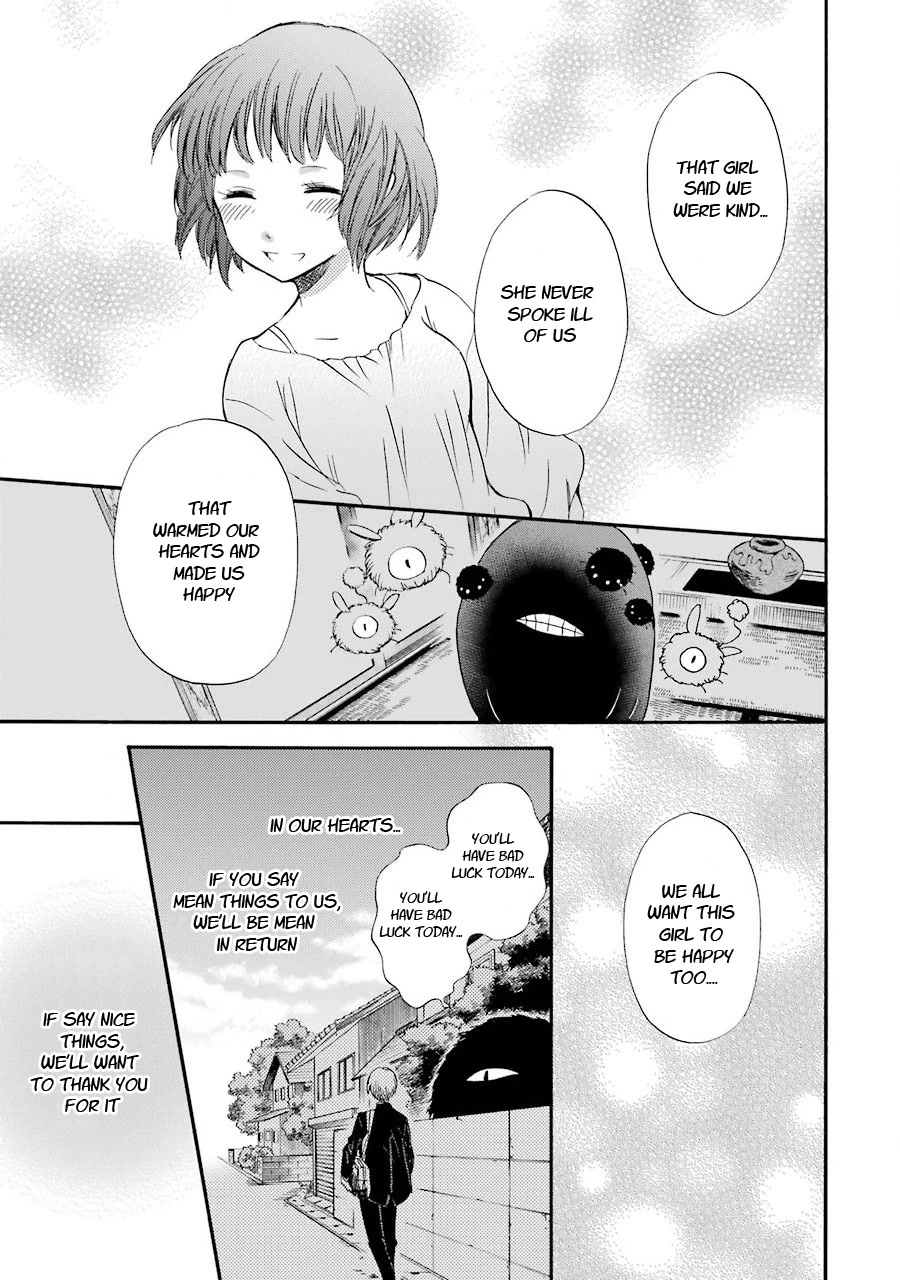 Kami to Yobareta Kyuuketsuki Chapter 26 page 27 - Chapter 26: Train of happiness