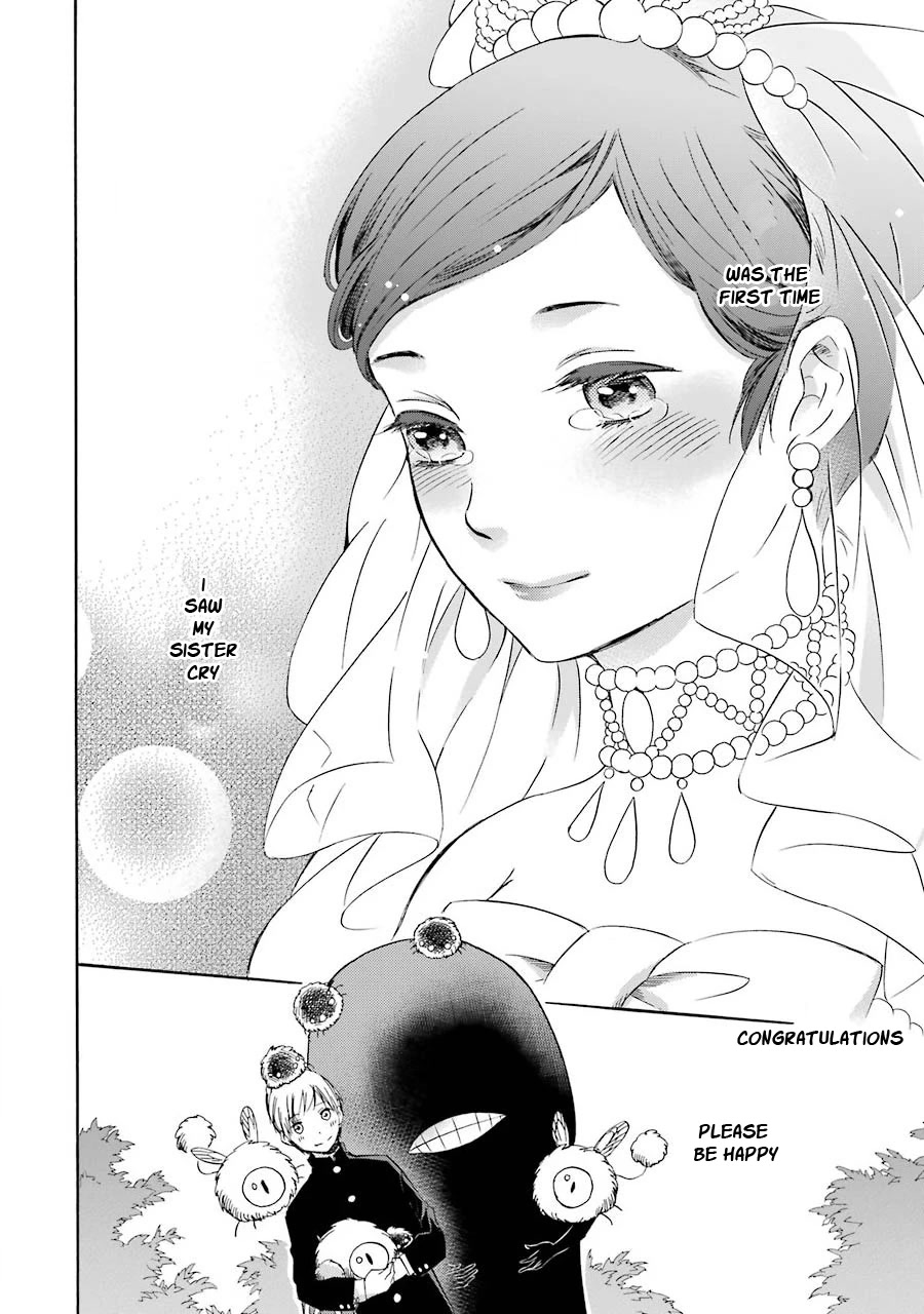 Kami to Yobareta Kyuuketsuki Chapter 26 page 32 - Chapter 26: Train of happiness