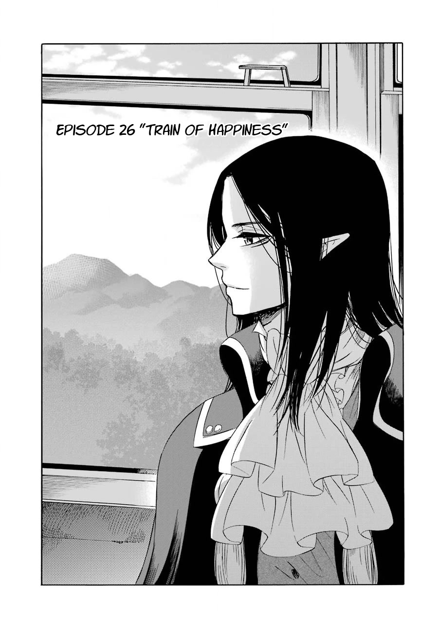 Kami to Yobareta Kyuuketsuki Chapter 26 page 5 - Chapter 26: Train of happiness